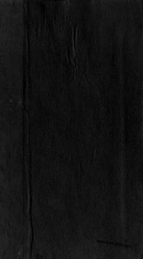 [pdf]（春秋规过考信）卷三_春秋述义拾遗_卷一～卷四_广雅丛书.pdf：录页