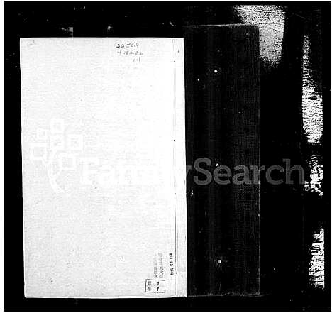 [PDF](江苏黄氏重修家谱)黄氏重修族谱_12卷_黄氏族谱_一